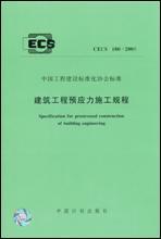 最新上架 藍圖建筑書店 孔夫子舊書網